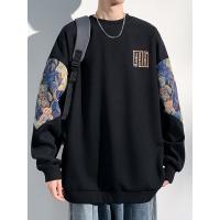 cms/erpbt/backend/web/uploads/erp/collection/images/Men Clothes/YANGJI/EN0141232/img_b/EN0141232_img_b_1